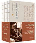 皇家娱乐城